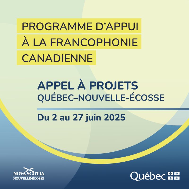 Appel à projets